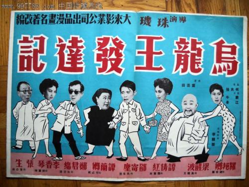 购买假科罗拉多州结婚证
